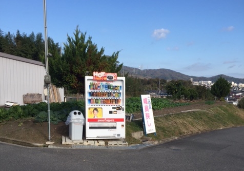 23173621841_e434be2c22_o