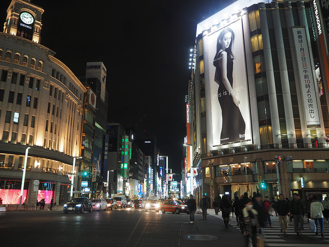 23706030599_7d2f23841e_z