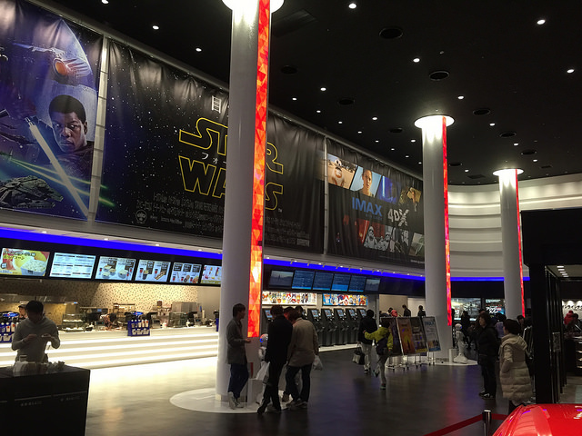 23788285672_c3abaabc43_z