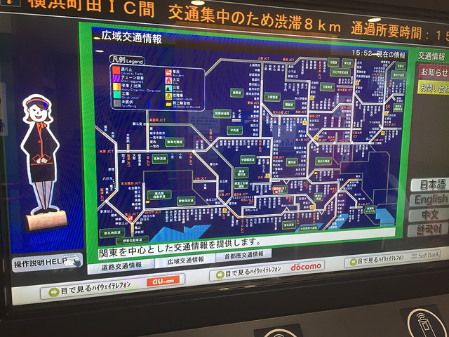 23990525071_3944a38b83_z