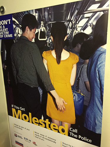 30917199894_7644edb069