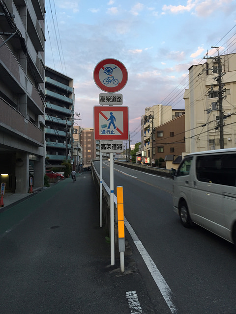 34220979786_6083d2cacb_z