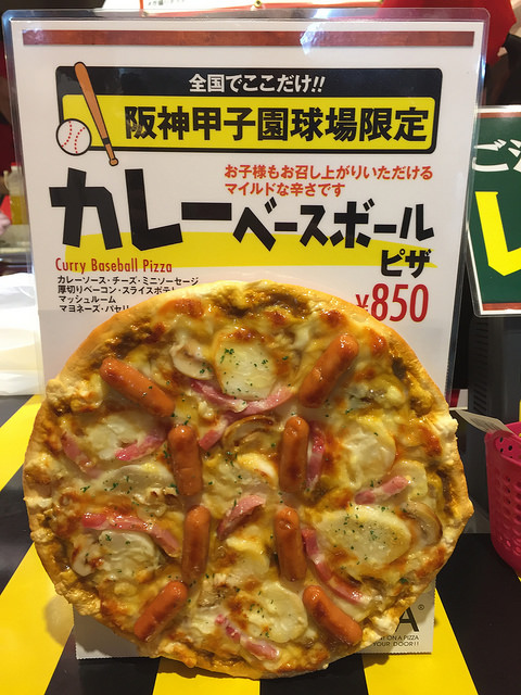 34268176113_3a0e2d7301_z