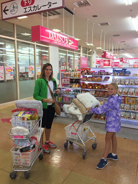 37083593566_fab5bf7f0c_z