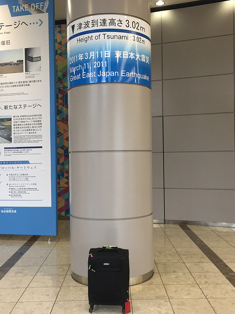 36845156713_c9c418d8b4_z