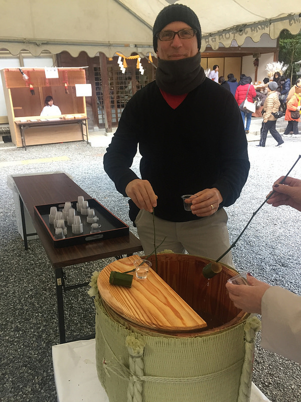 38740937214_9b74221127_c