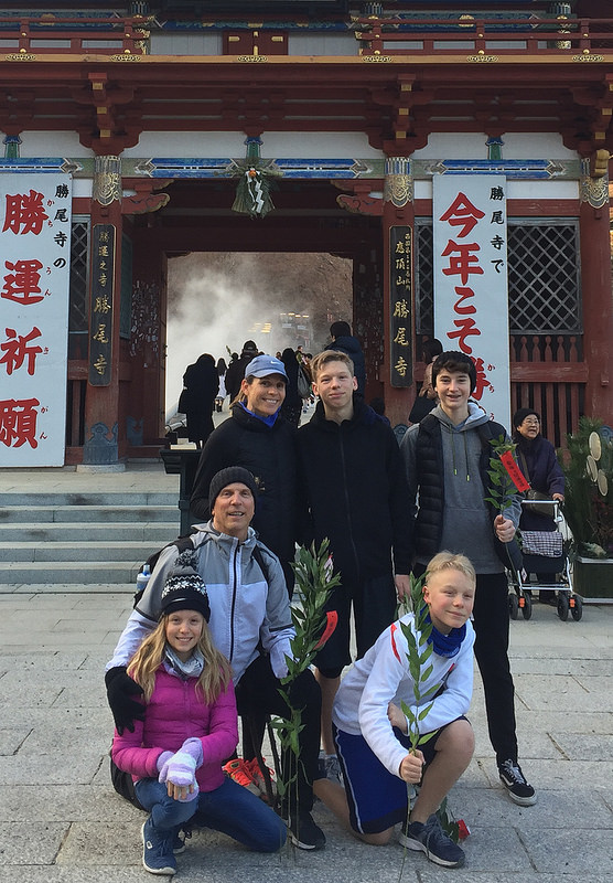 39424709451_4ee7f0e88a_c