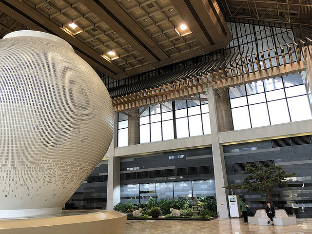 27349550677_d887ee96e0_z