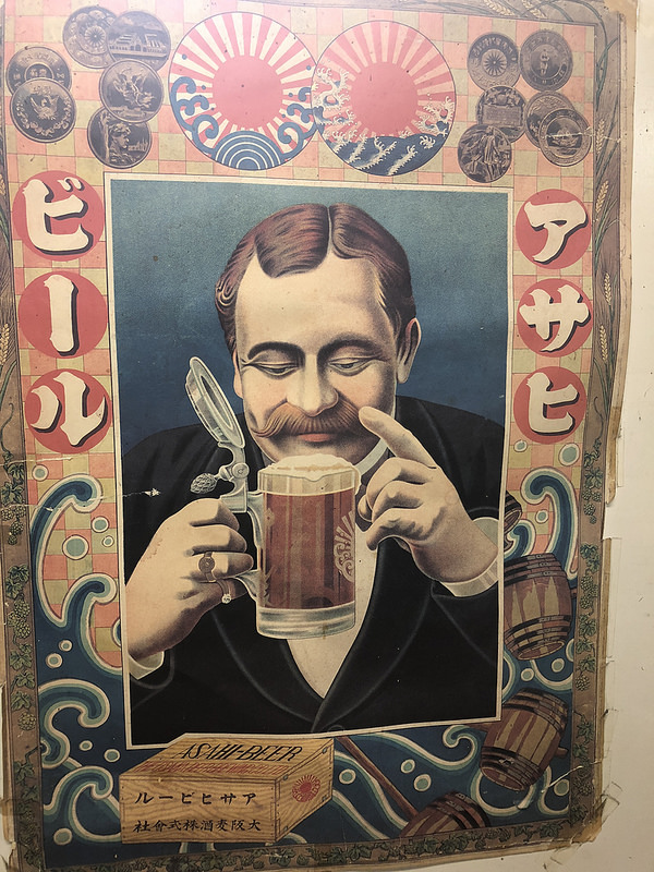 43829792224_4e7a7ef1db_c